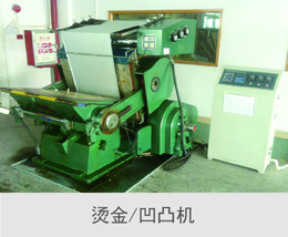 重量的公式和单位(重量的计算公式)